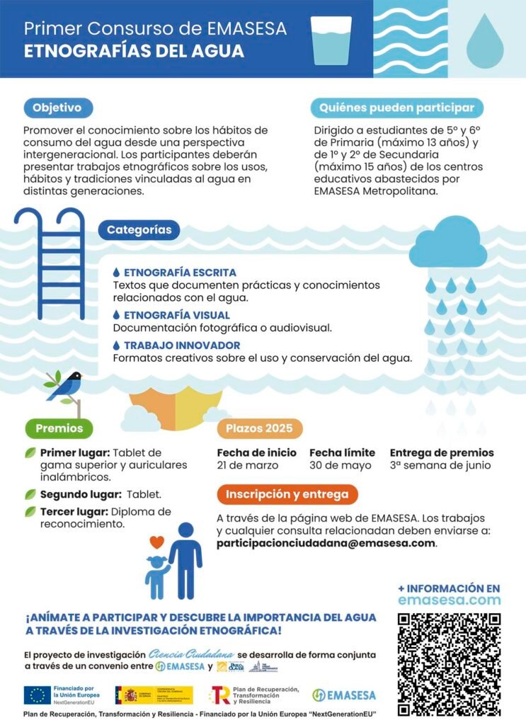 I Concurso Escolar EMASESA “Etnografías del Agua”